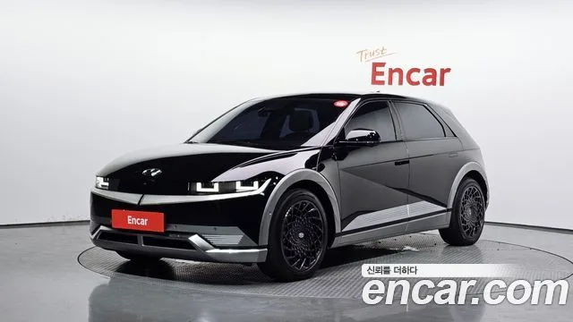 2022 Hyundai Ioniq 5