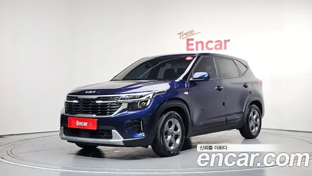 2023 Kia Seltos