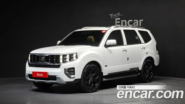 2021 Kia Mohave