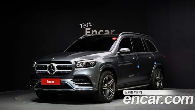 2022 Mercedes-Benz GLS-Class