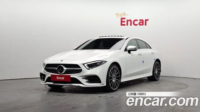 2020 Mercedes-Benz CLS-Class
