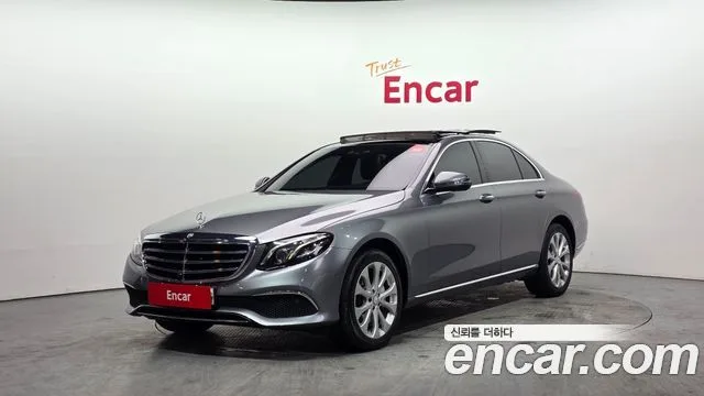 2017 Mercedes-Benz E-Class