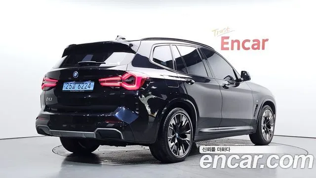 2023 BMW iX3