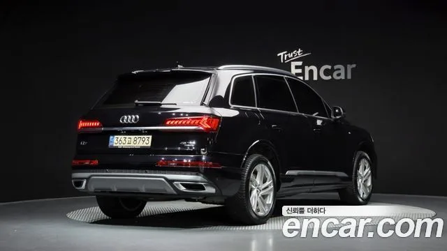 2021 Audi Q7