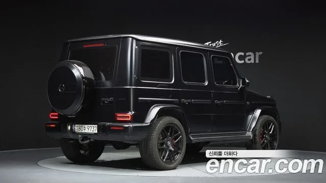 2022 Mercedes-Benz G-Class
