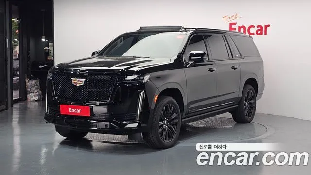 2023 Cadillac Escalade