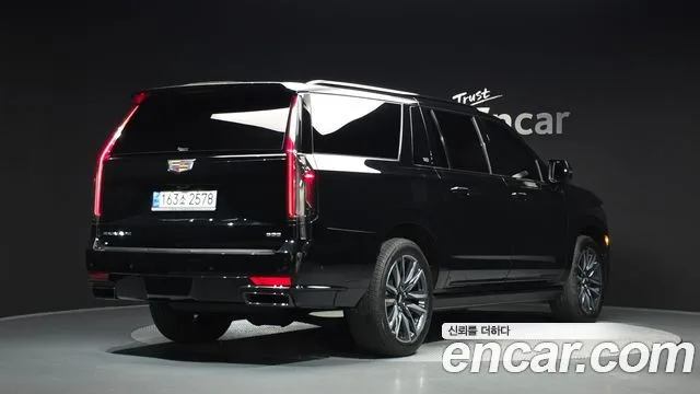 2023 Cadillac Escalade