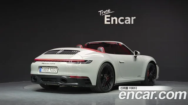 2024 Porsche 911