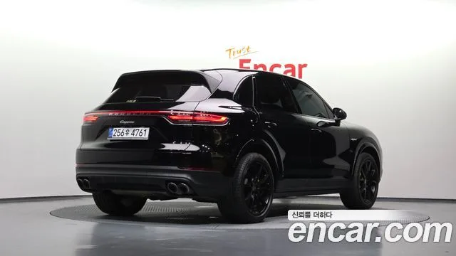 2020 Porsche Cayenne