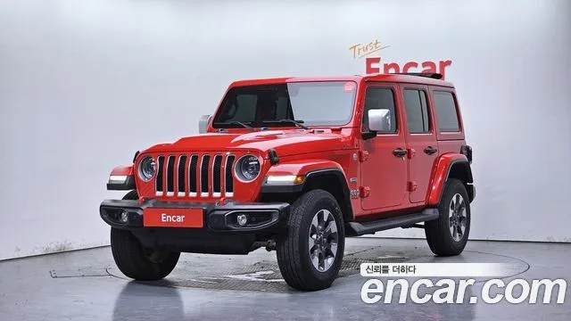2023 Jeep Wrangler