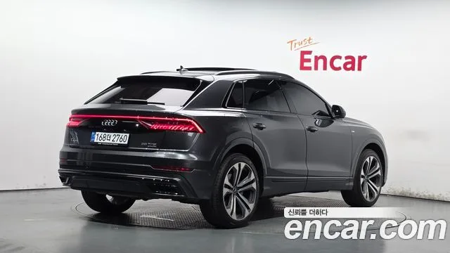 2023 Audi Q8
