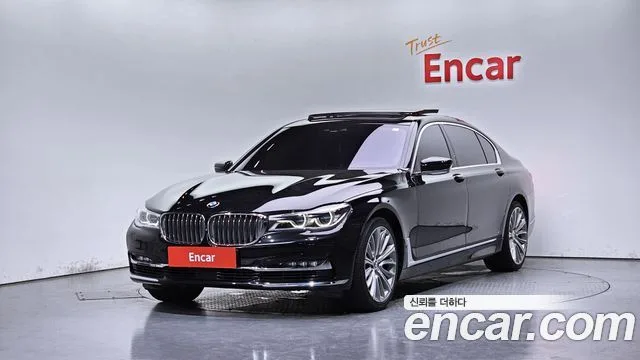 2016 BMW 7-Series