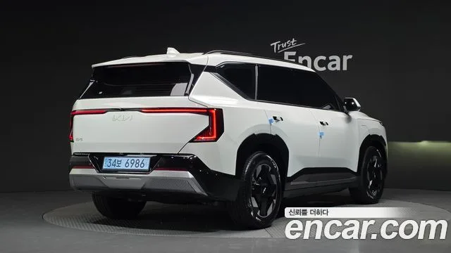 2026 Kia EV5, foto 2