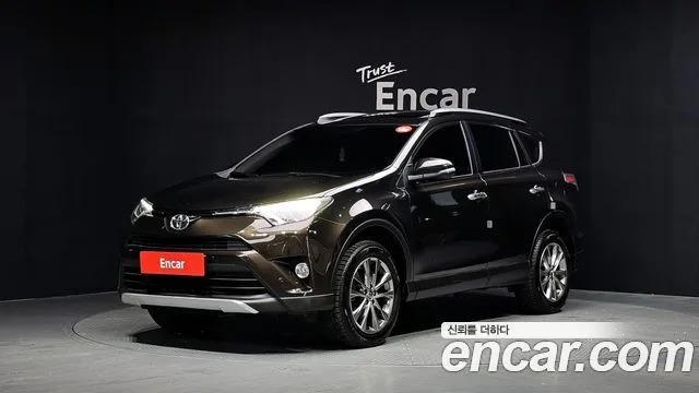 2017 Toyota RAV4