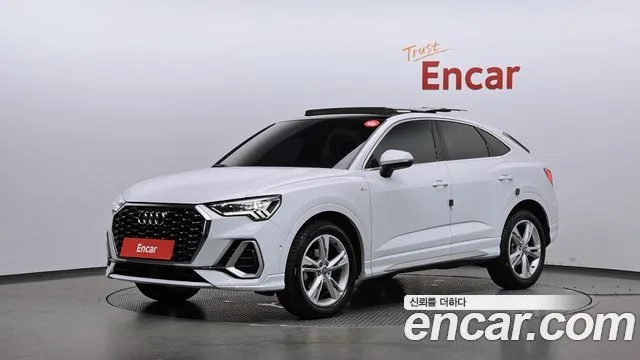 2020 Audi Q3