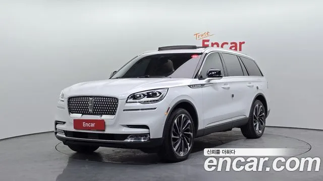 2021 Lincoln Aviator