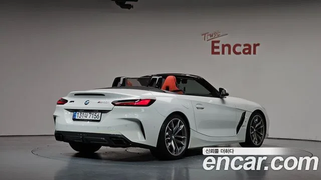 2025 BMW Z4