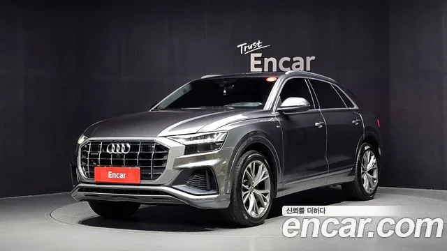 2020 Audi Q8
