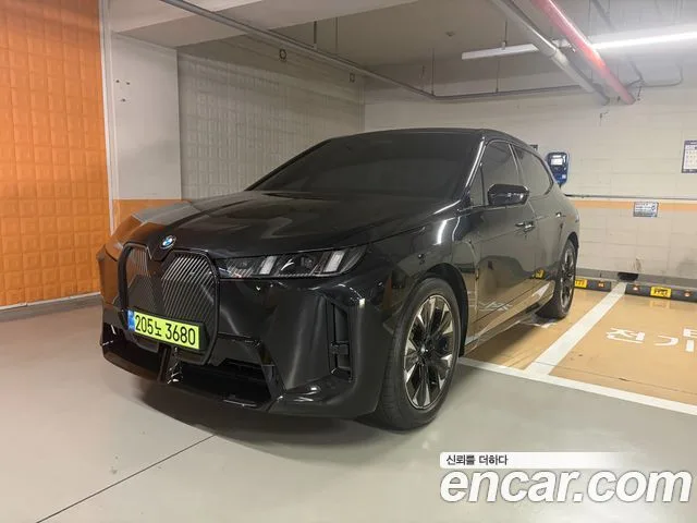 2026 BMW iX