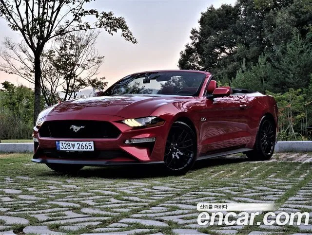 2023 Ford Mustang