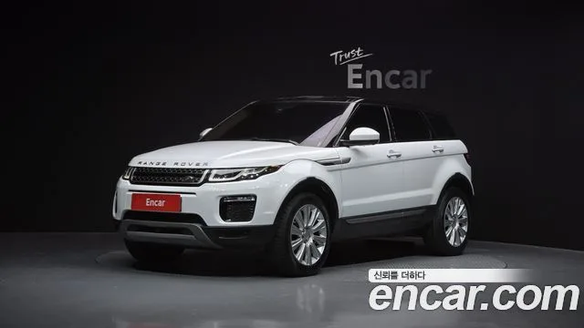 2018 Land Rover Range Rover Evoque