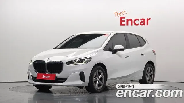 2023 BMW 2-Series