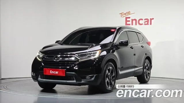 2017 Honda CR-V