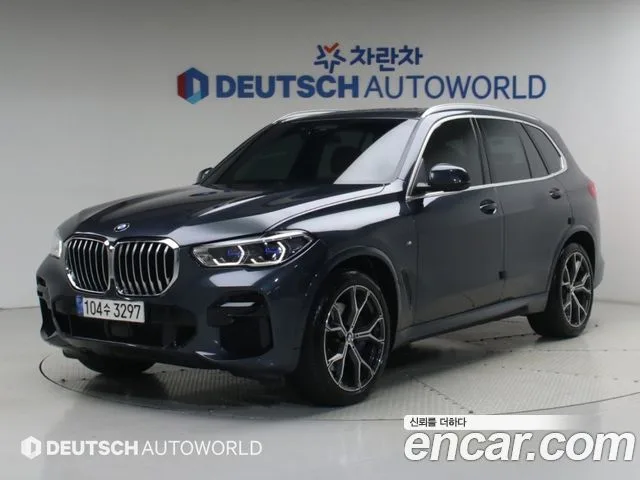 2022 BMW X5