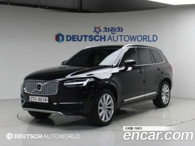 2019 Volvo XC90