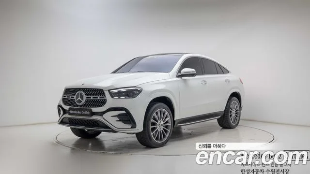 2023 Mercedes-Benz GLE-Class