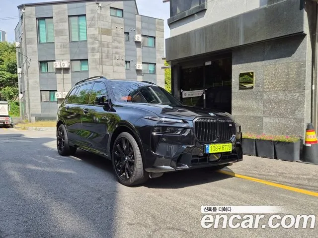 2026 BMW X7