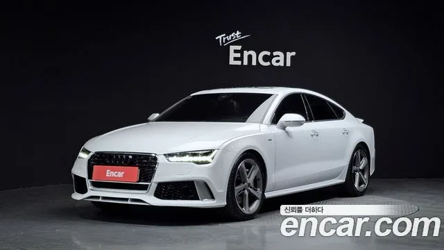 2016 Audi A7