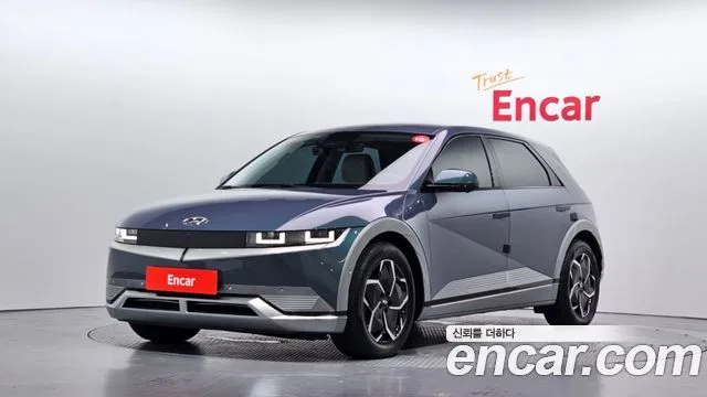 2023 Hyundai Ioniq 5