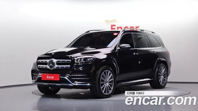 2022 Mercedes-Benz GLS-Class
