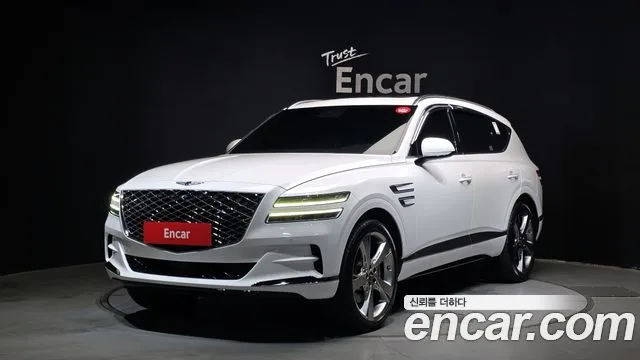 2021 Genesis GV80