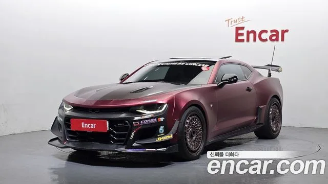 2017 Chevrolet Camaro