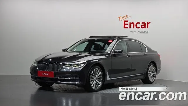 2016 BMW 7-Series