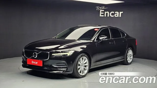 2017 Volvo S90