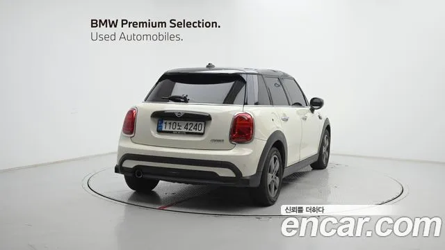2023 Mini Cooper, foto 2