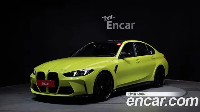 2026 BMW M3