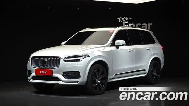 2025 Volvo XC90