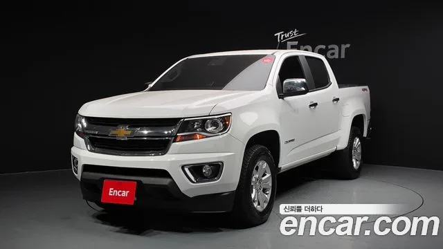 2020 Chevrolet Colorado