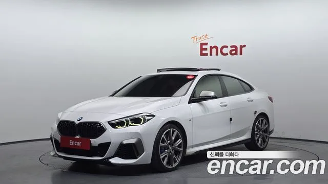 2021 BMW 2-Series