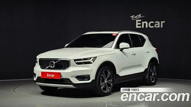2020 Volvo XC40