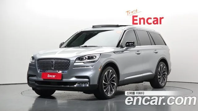 2020 Lincoln Aviator