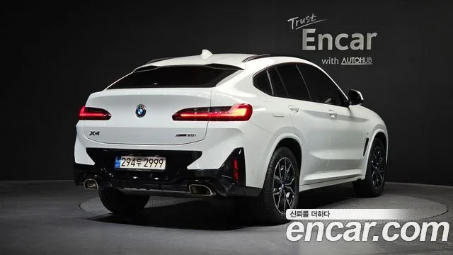 2023 BMW X4