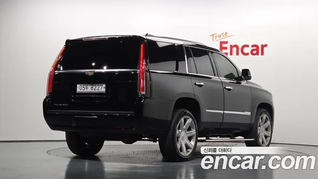 2017 Cadillac Escalade