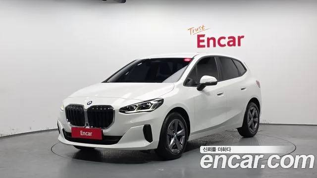 2025 BMW 2-Series
