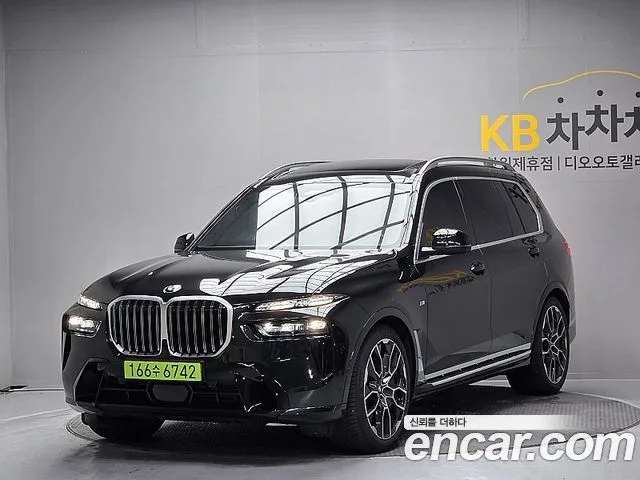 2026 BMW X7