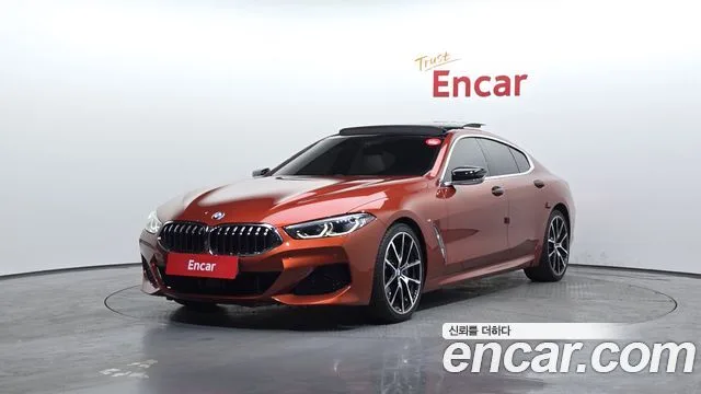 2020 BMW 8-Series